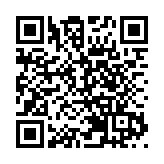國際青年交流大會將於5月13日在山東濟南舉行
