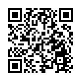 第五波疫情中醫藥立下大功 未來政策需加強扶持發展