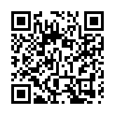 深圳未來兩天強降雨集中在南部及東部 或發布「紅暴」預警