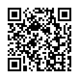 旺角廣輝大廈地下01號舖1960萬易手 10年蝕两成