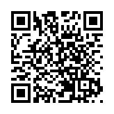 江蘇高院首次發布年度行政審判十大典型案例