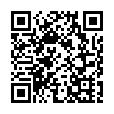 韓聯參議長線上出席印太安全論壇