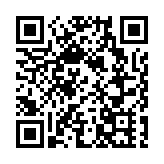 粉嶺嘉福邨福安樓今午4時起圍封強檢
