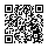 【文藝】CCDC回歸舞台  現代舞演繹探戈歌劇