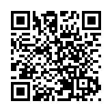 律政司與香港中國學術研究院簽署合作框架安排