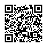 九龍婦女聯會拜訪香港警務處 慰問致敬前線警務人員