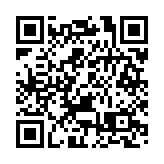 【萬水千山總是情】有片 | 穿山甲頻頻現身惠州惠東烏禽嶂