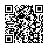 陳積志：政府會盡快提交架構重組議案 設文體旅遊局