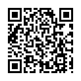 洪都拉斯前總統在美否認控罪 律師曝監獄待遇如「戰俘」