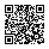 政府擬公開招聘創科署長及體育專員等4高層職位