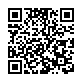 67歲男子違反檢疫令被判囚14日罰款2000元