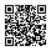 陳日君等4人涉違國安法被捕 「612基金」 信託人全部落網