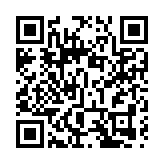 一男子涉「起底」立法會議員及警員被捕