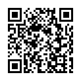 穗南沙舉辦第五屆大灣區生活藝術節 聚焦「文化+科技」