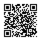 仁愛堂線上賣旗籌款