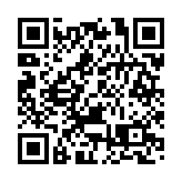 香港往珠海穿梭巴士因暴雨停運至周六