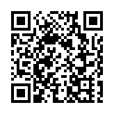 公安部A級通緝令在逃人員劉上英落網