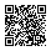 內地名校退出國際排名 專家指評價應涉多維度