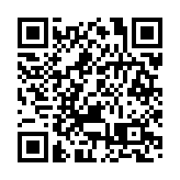 【商報時評】行政立法良性互動 全力提高施政效能