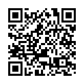 深圳發布今年首個暴雨紅色預警 全市進入暴雨緊急防禦狀態