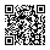 比亞迪亮相北美最大清潔運輸博覽會