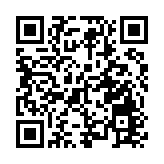 警方長沙灣道搗破非法釣魚機賭檔 拘捕8人