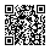 有片丨重慶江北國際機場一航班衝出跑道起火