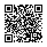 灣仔駱克道一間酒吧涉違防疫規例 負責人被捕