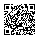 粉嶺嘉福邨福安樓強檢發現6宗檢測結果不確定個案