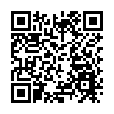 喀麥隆一搭載11人飛機失聯