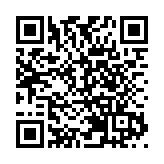 安心出行更新後誤刪疫苗通行證二維碼 資科辦：日後加強測試