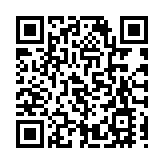 天文台料未來兩三小時有雷雨區影響本港 下周氣溫將低於20度