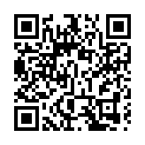 滴滴：可能尋求另一個交易所上市 包括港交所