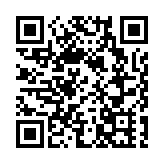 消防處成立專責委員會研究落實死因庭就淘大迷你倉四級火建議