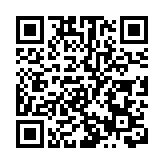 「12港人」案被告黃偉然認製造爆炸品罪 被判囚20個月