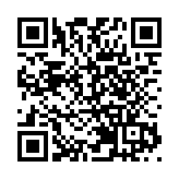 美國務院：美方不支持「台獨」 堅持一個中國原則