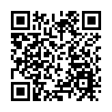 廣東湛江開「公交超市」專線 保居民「菜籃子」「米袋子」