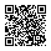 市民借閱公共圖書館電子書最長等逾1年 申訴專員展開調查