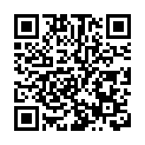 11日內地供港蔬菜2400公噸 菜芯及白菜批發價每斤4.8元