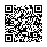 沙特阿美超蘋果成為全球市值最高的公司 