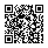 瑞聲科技首季純利大減61.4%