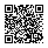 外交部駐港公署：維護國家安全天經地義 外部干預純屬枉費心機