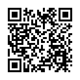 廣東過去5年固定資產投資近20萬億元 投資結構不斷優化