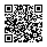 台桃園一女子駕休旅車保齡球式追撞13車 7人受傷1人病危