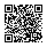 央行陳雨露：積極主動謀劃增量政策工具 繼續穩定信貸總量