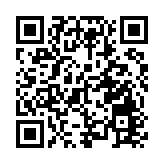 消息指「612基金」信託人何秀蘭獄中被捕 涉違國安法