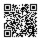 商務部重申美取消對華加徵關稅符合美利益