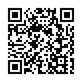 台灣13日起染疫者用口服藥可由親友代為看診 另開放電話問診