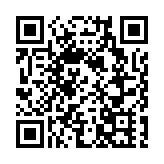 【追蹤報道】喀麥隆搭載11人的失聯飛機已確認墜毀