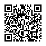 財政部部長劉昆：繼續實施好積極財政政策並提升效能